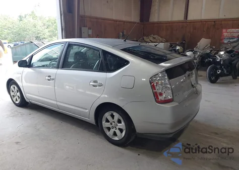 2007 Toyota Prius из США, поврежденный, VIN JTDKB20U877673167